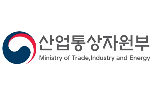 산업통상자원부